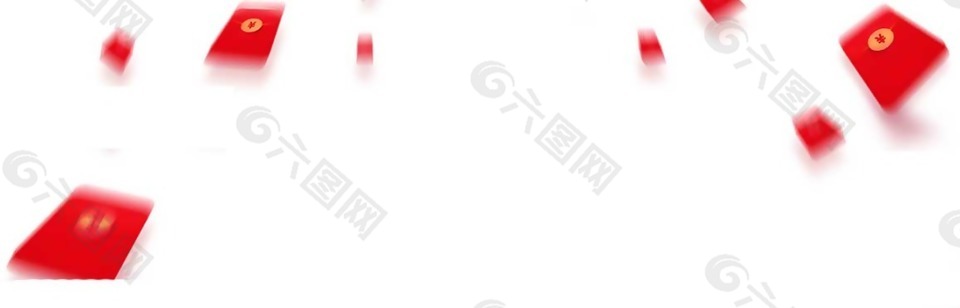 創(chuàng)意紅包雨P(guān)NG元素