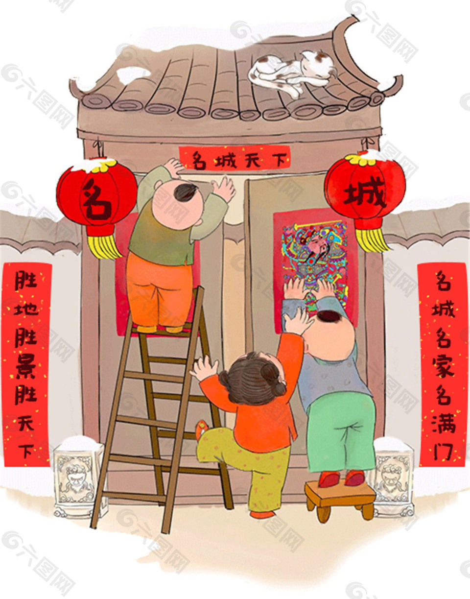 狗年春節(jié)貼對聯(lián)元素設(shè)計