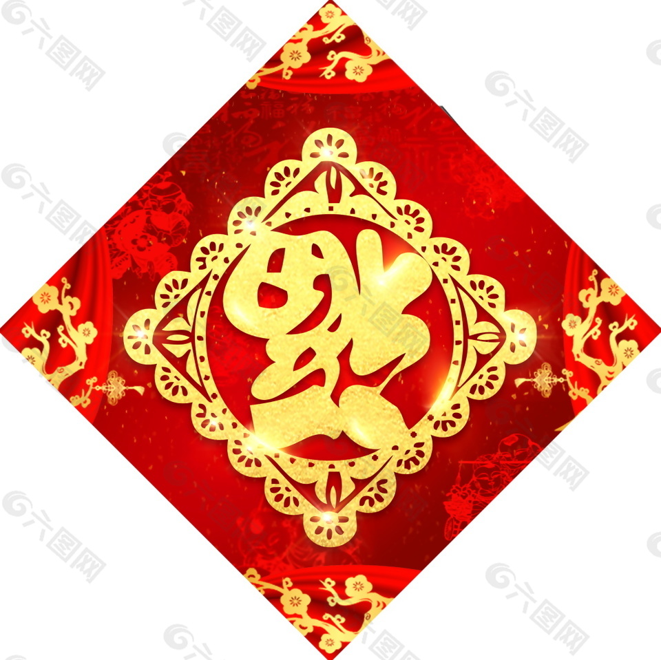 福字掛畫設(shè)計(jì)