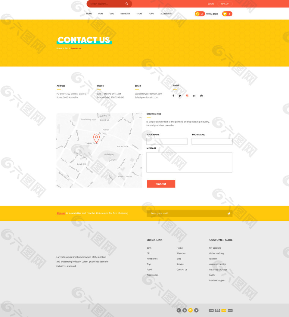 簡約醒目兒童購物網(wǎng)聯(lián)系方式展示頁