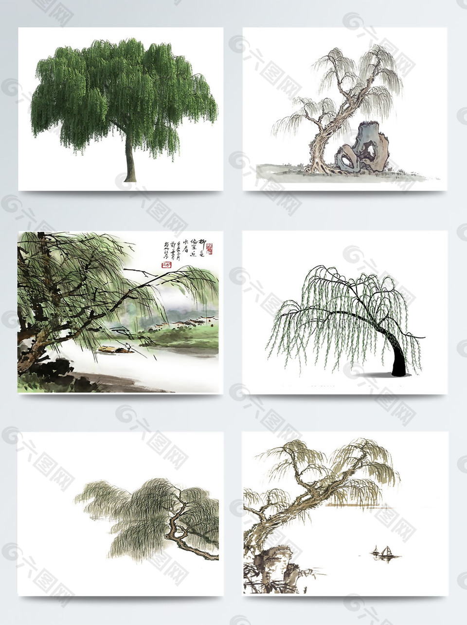 手繪柳樹元素合集圖案