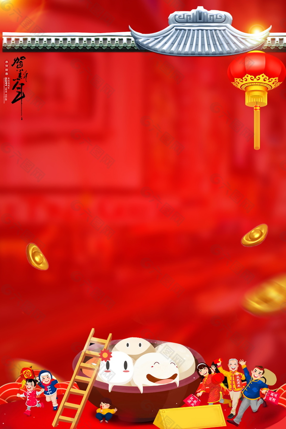 狗年元宵節(jié)海報(bào)背景