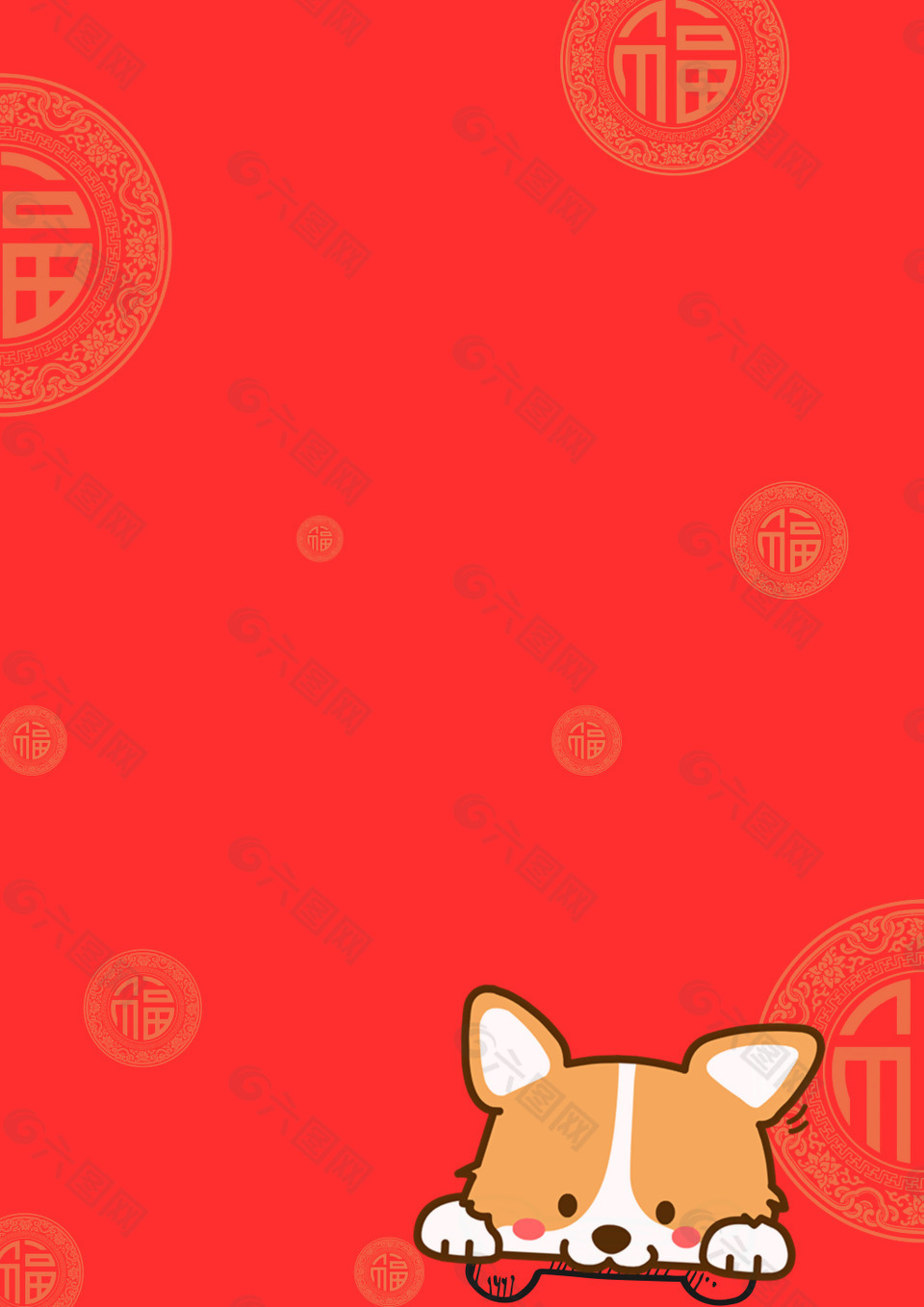 紅色卡通新年背景
