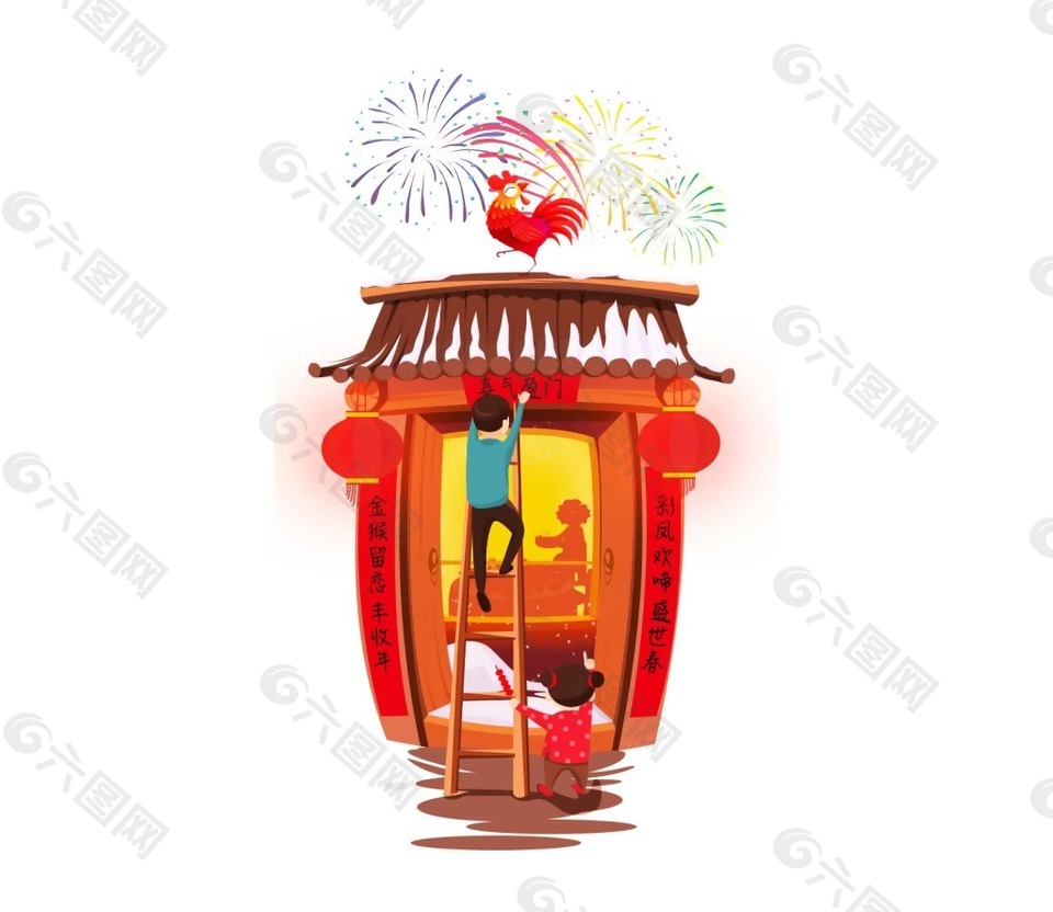 貼春聯(lián)卡通png元素