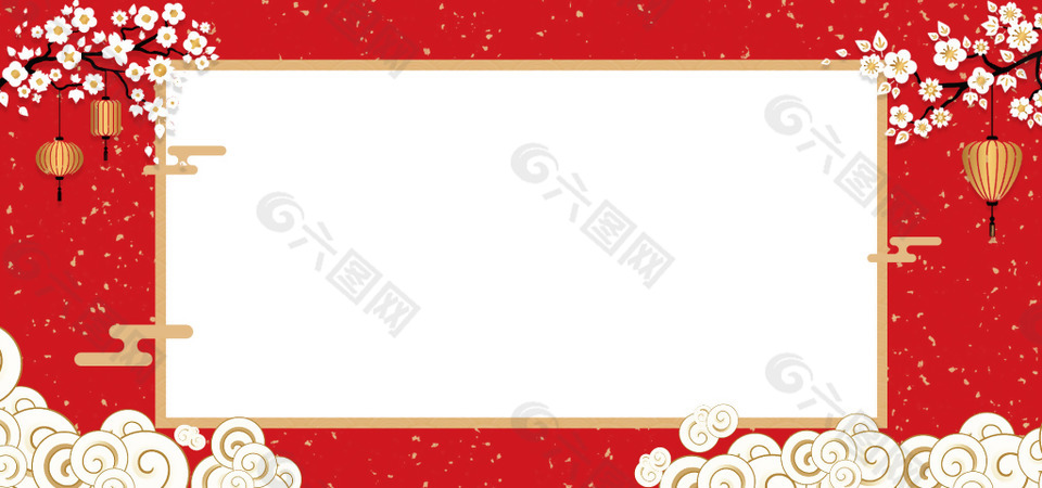 2018元旦促銷主題海報(bào)