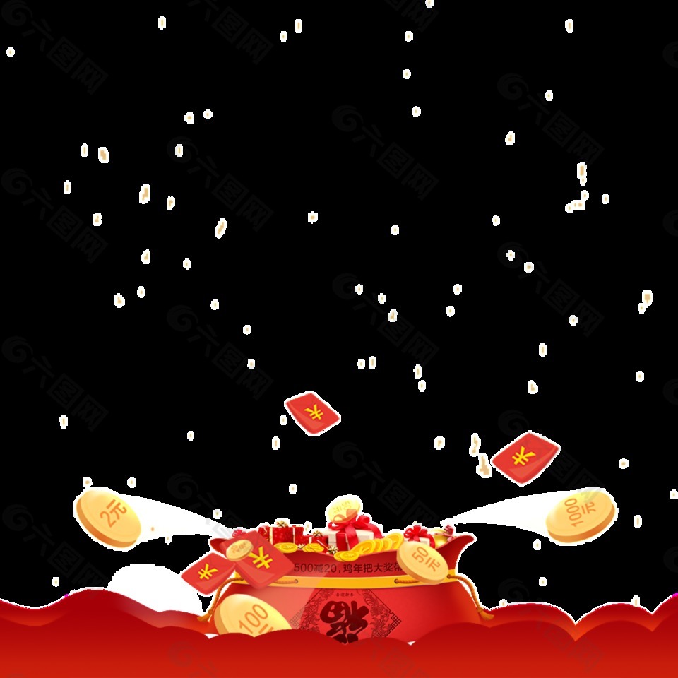 新年喜慶聚寶盆透明素材圖