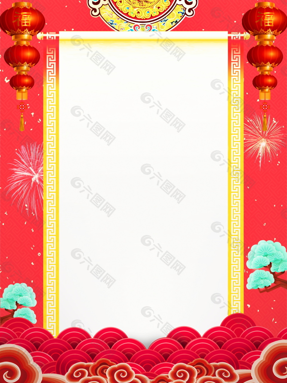 小年海报背景设计