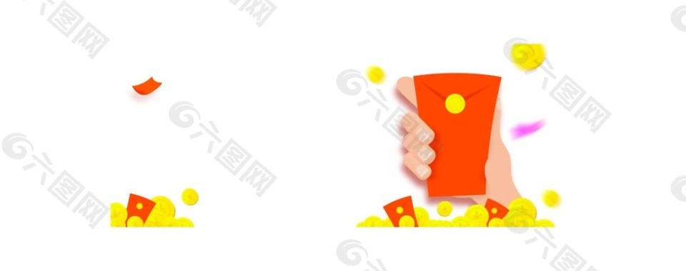 紅包金幣卡通插畫png元素