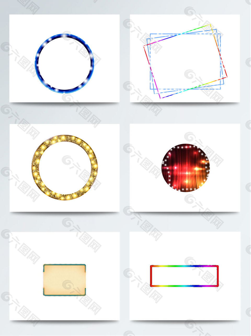 簡約霓虹燈字體邊框素材