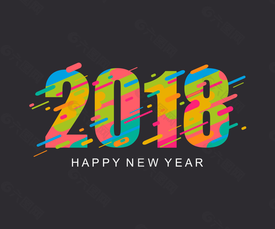 創(chuàng)意2018字體設