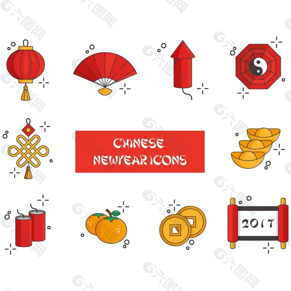卡通新年裝飾物png元素
