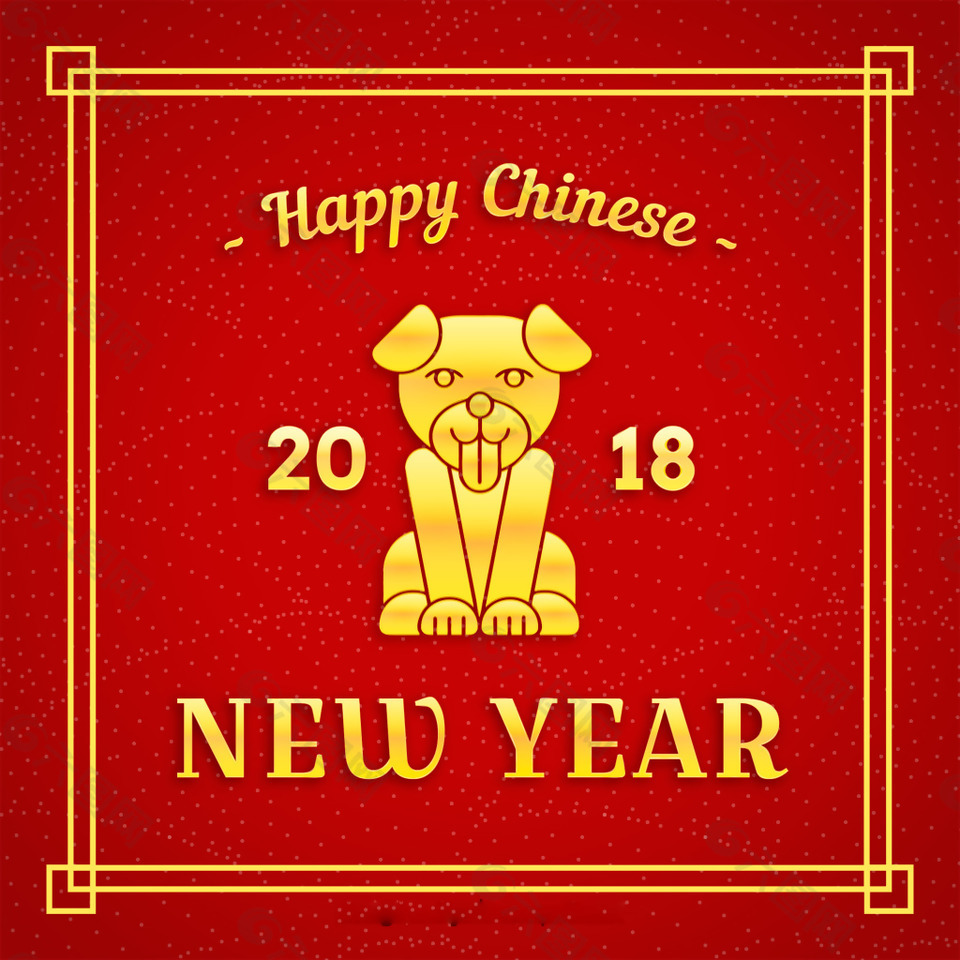 红金色狗狗边框海报
