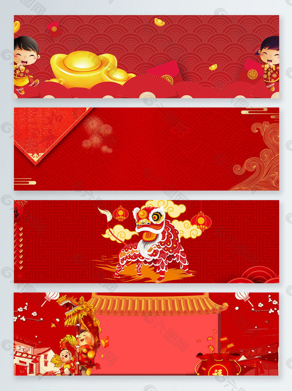 2018新年舞龍舞獅banner背景圖