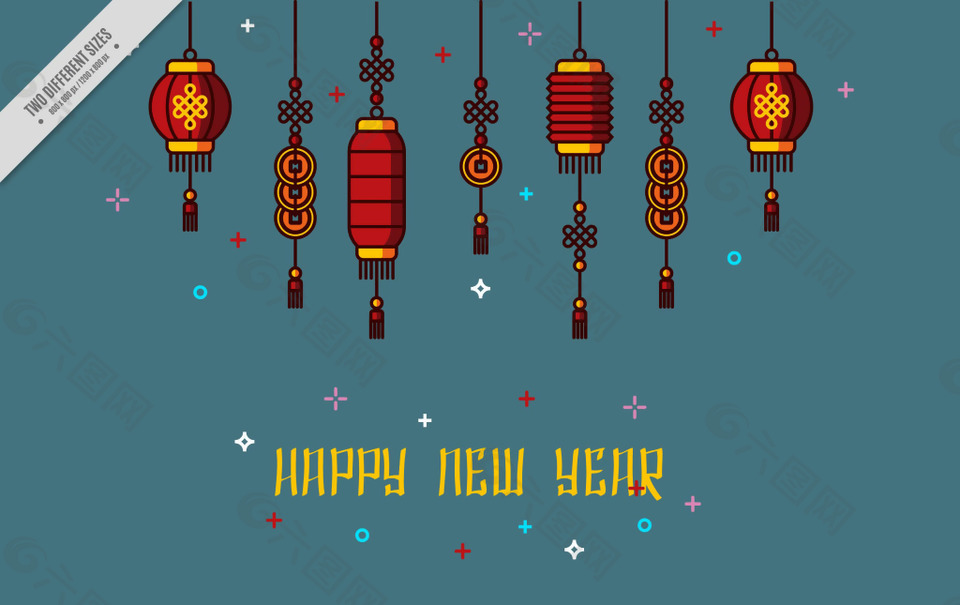 卡通新年燈籠素材