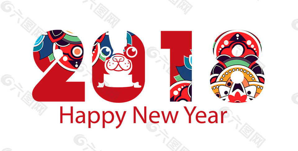 剪紙風格2018狗年新年快樂標題