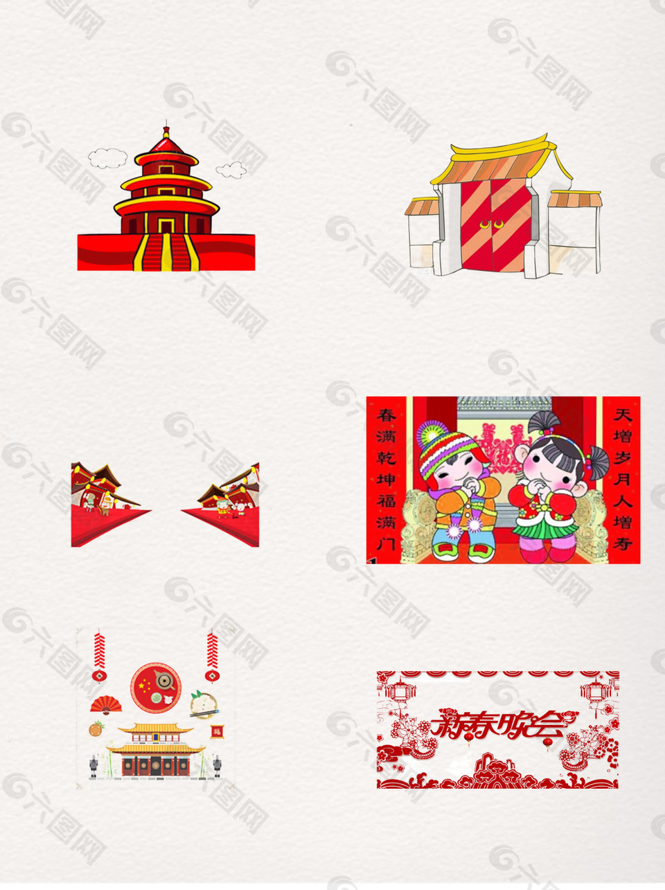 迎新年貼春聯(lián)紅大門