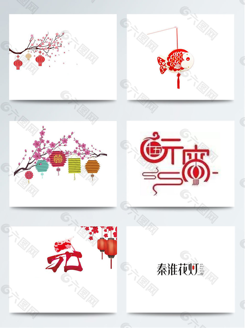 元宵節(jié)紅色燈籠復(fù)古素材