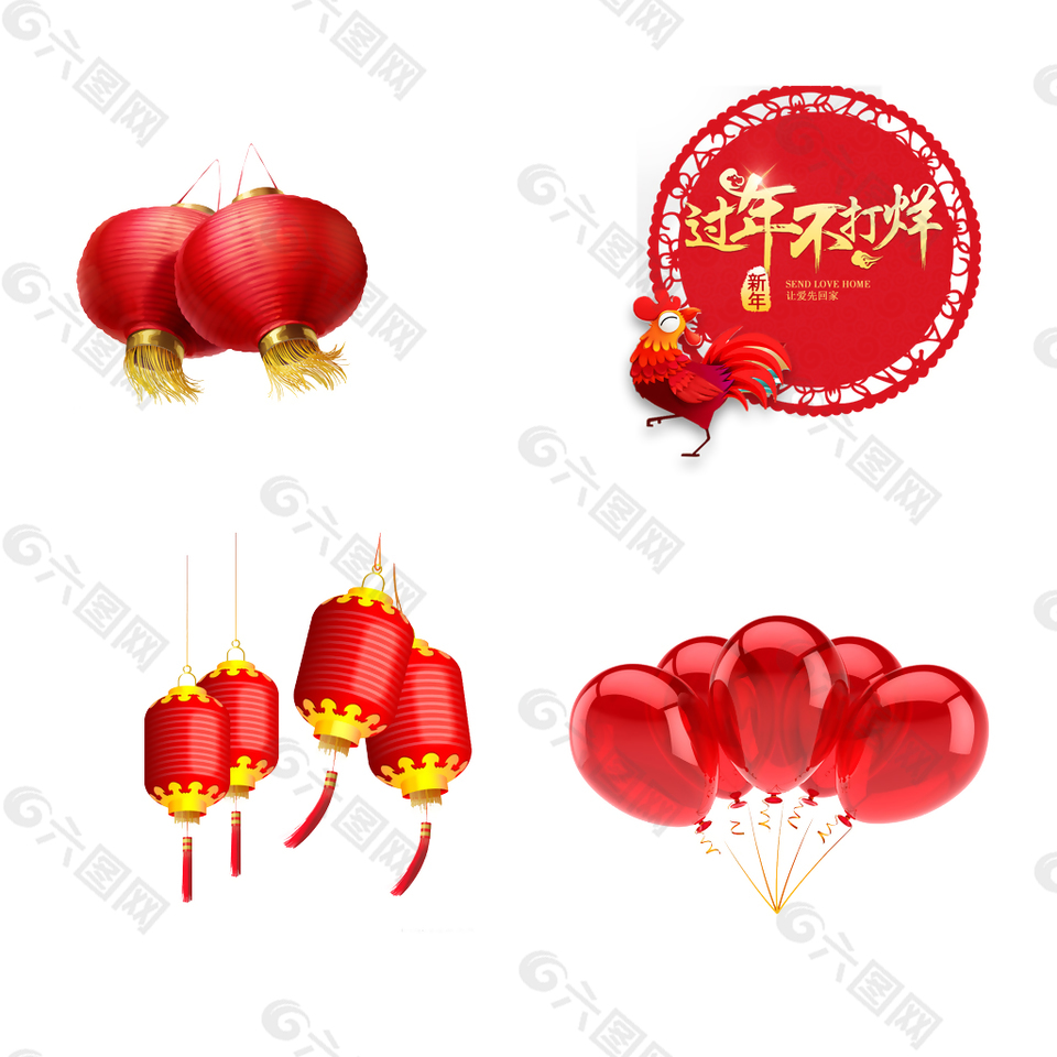 春節(jié)促銷卡通免扣素材