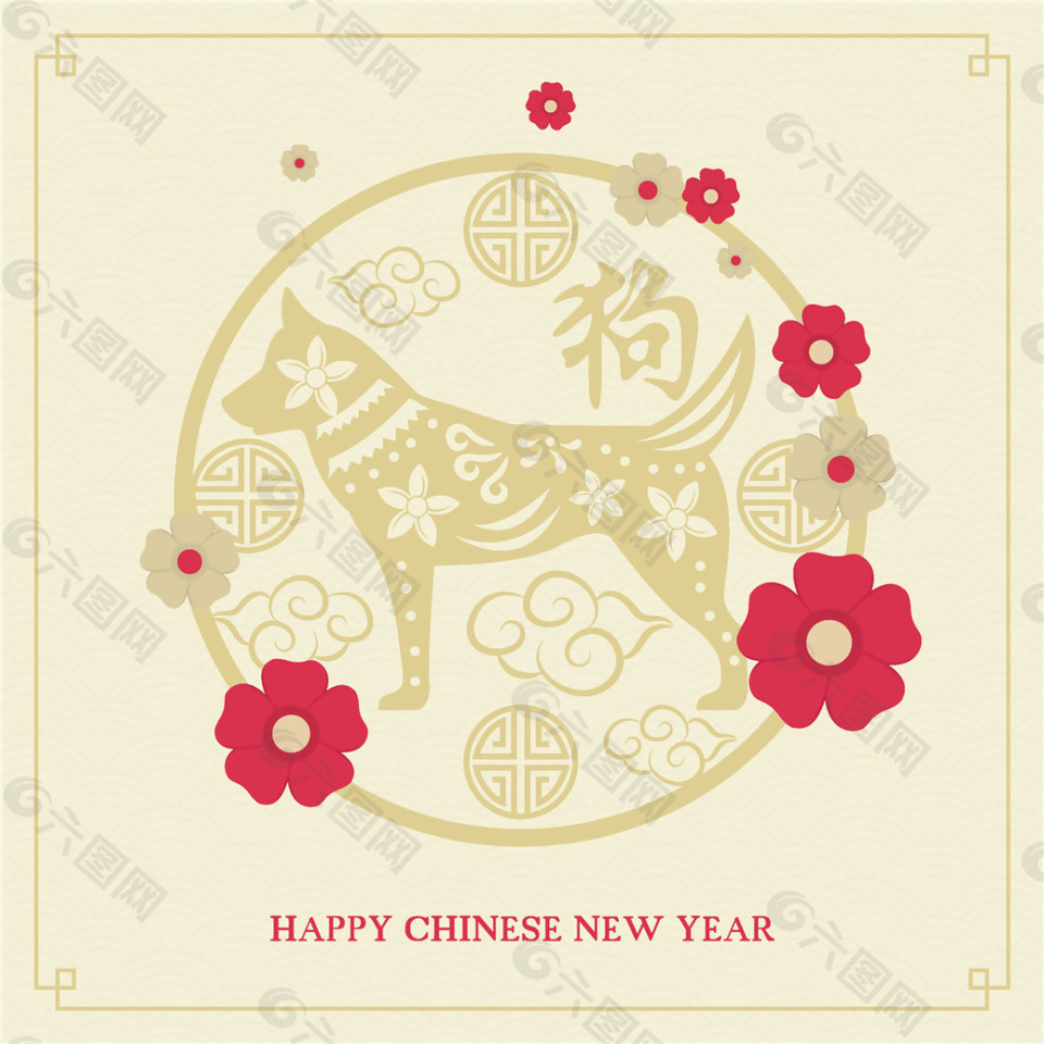 創(chuàng)意淡雅剪紙風(fēng)格狗年畫報