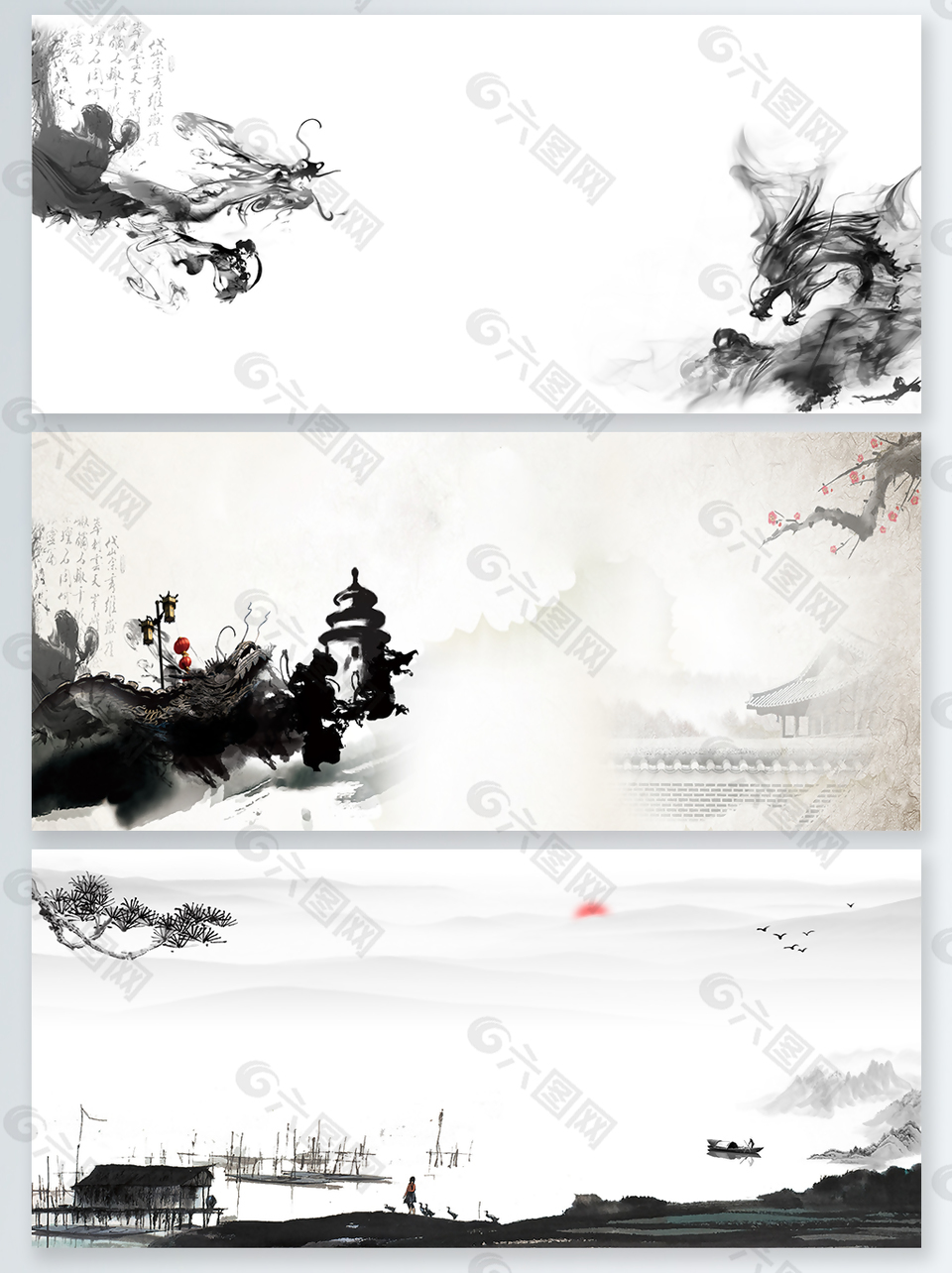 一组水墨PSD展板背景素材