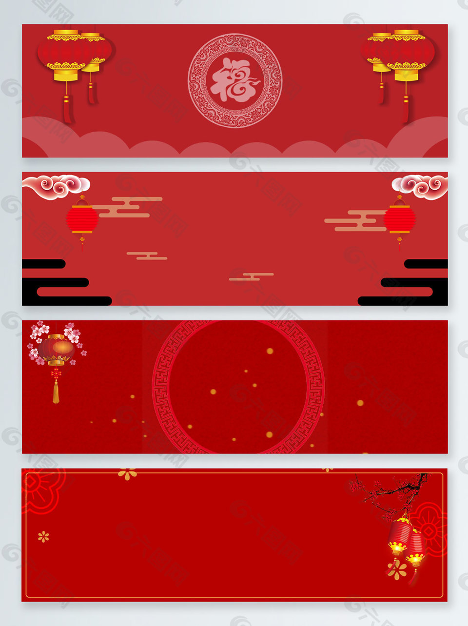紅色喜慶燈籠背景