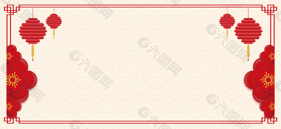 新年快樂(lè)中國(guó)風(fēng)簡(jiǎn)約黃色背景