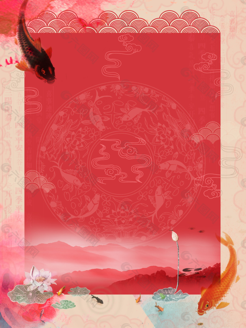 2018年狗年白色中國風年年有魚背景