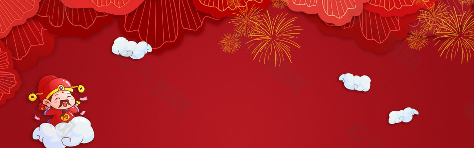 新年财神到白云红色背景