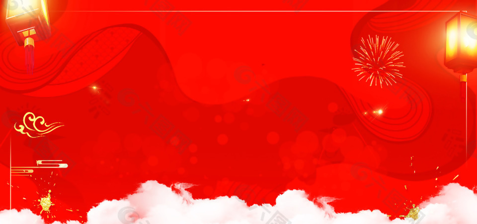 狗年大吉新春海報(bào)