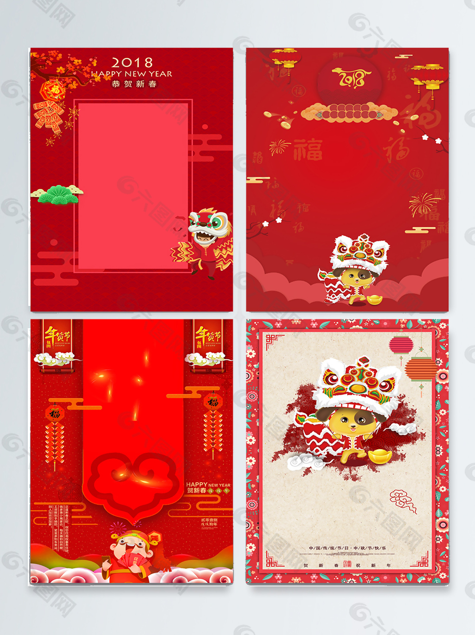 中國紅春節(jié)開門紅背景圖