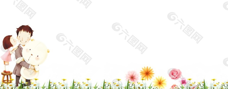 卡通溫馨父女時光png元素