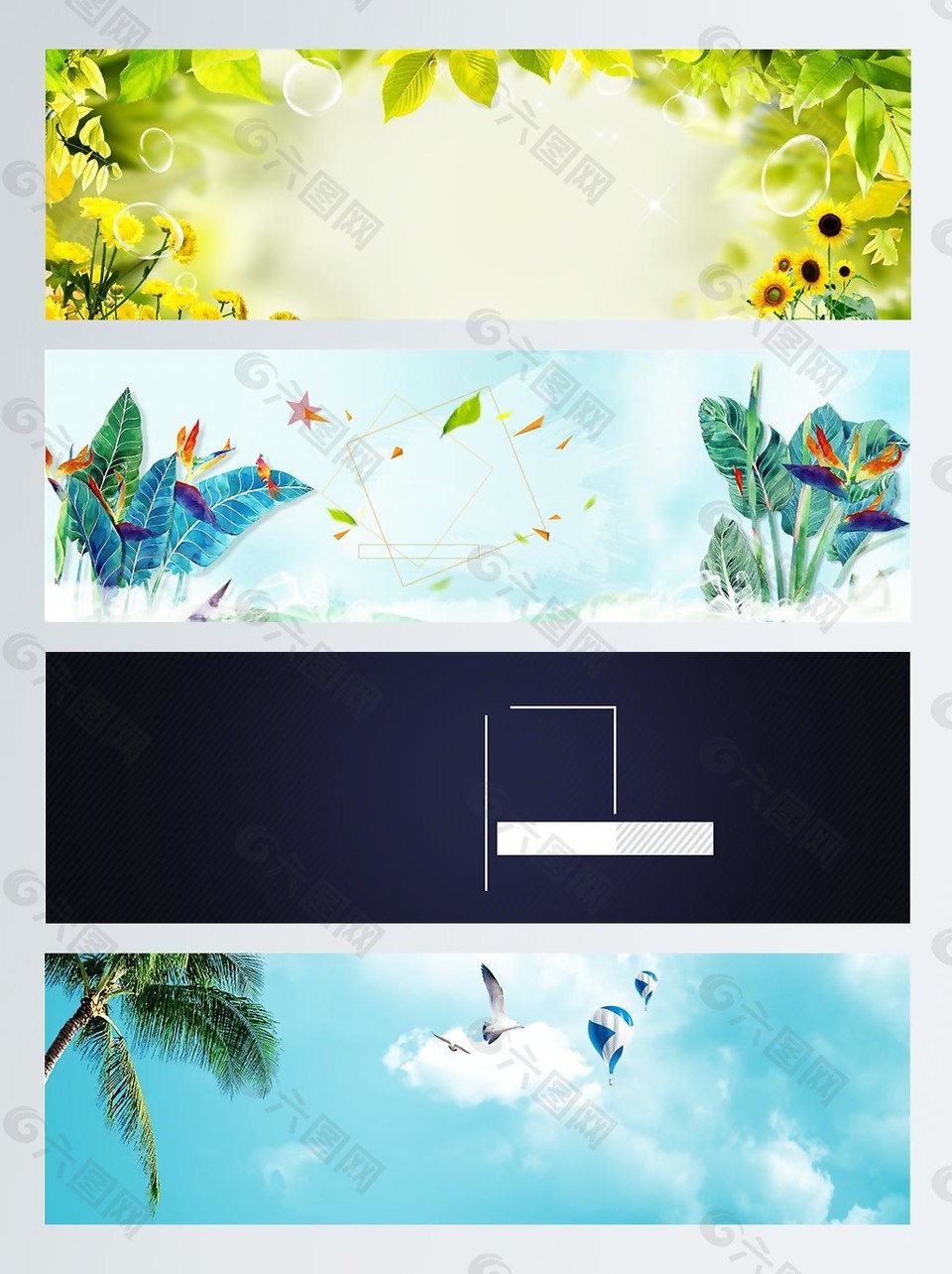 電商服裝服飾店鋪banner背景