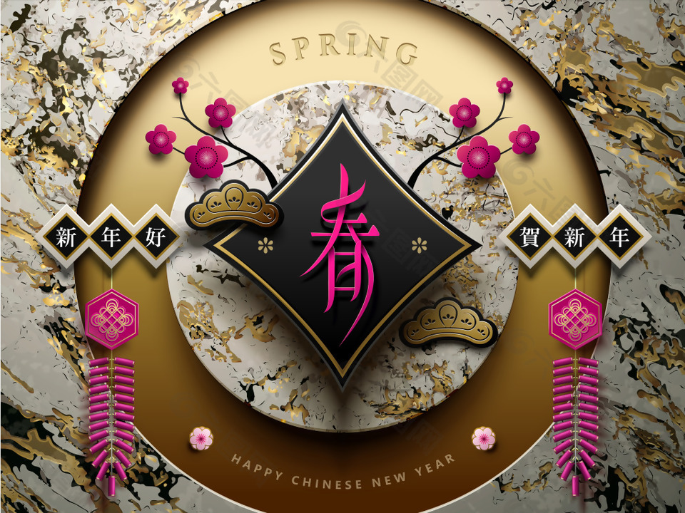 2018狗年喜氣春節(jié)海報