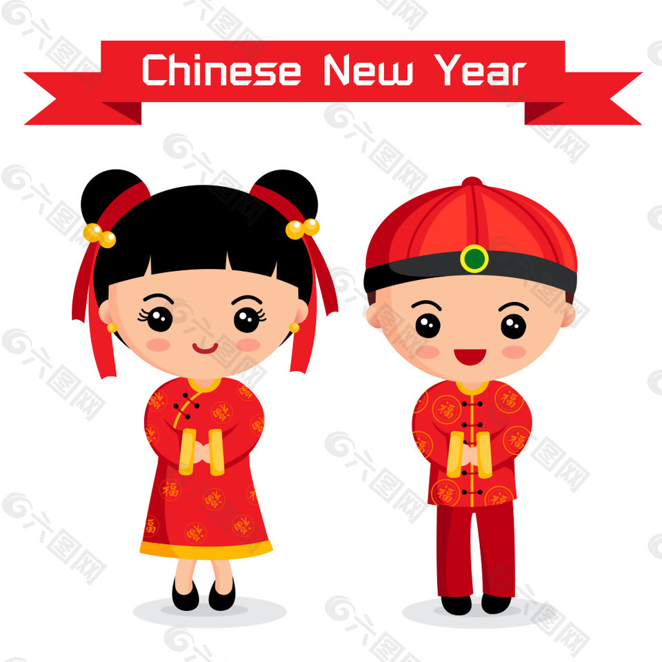 狗年拜年娃娃元素合集