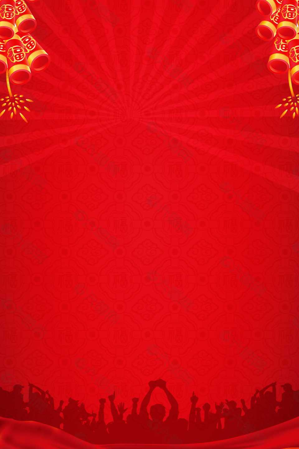 鞭炮紅色新年節(jié)日背景
