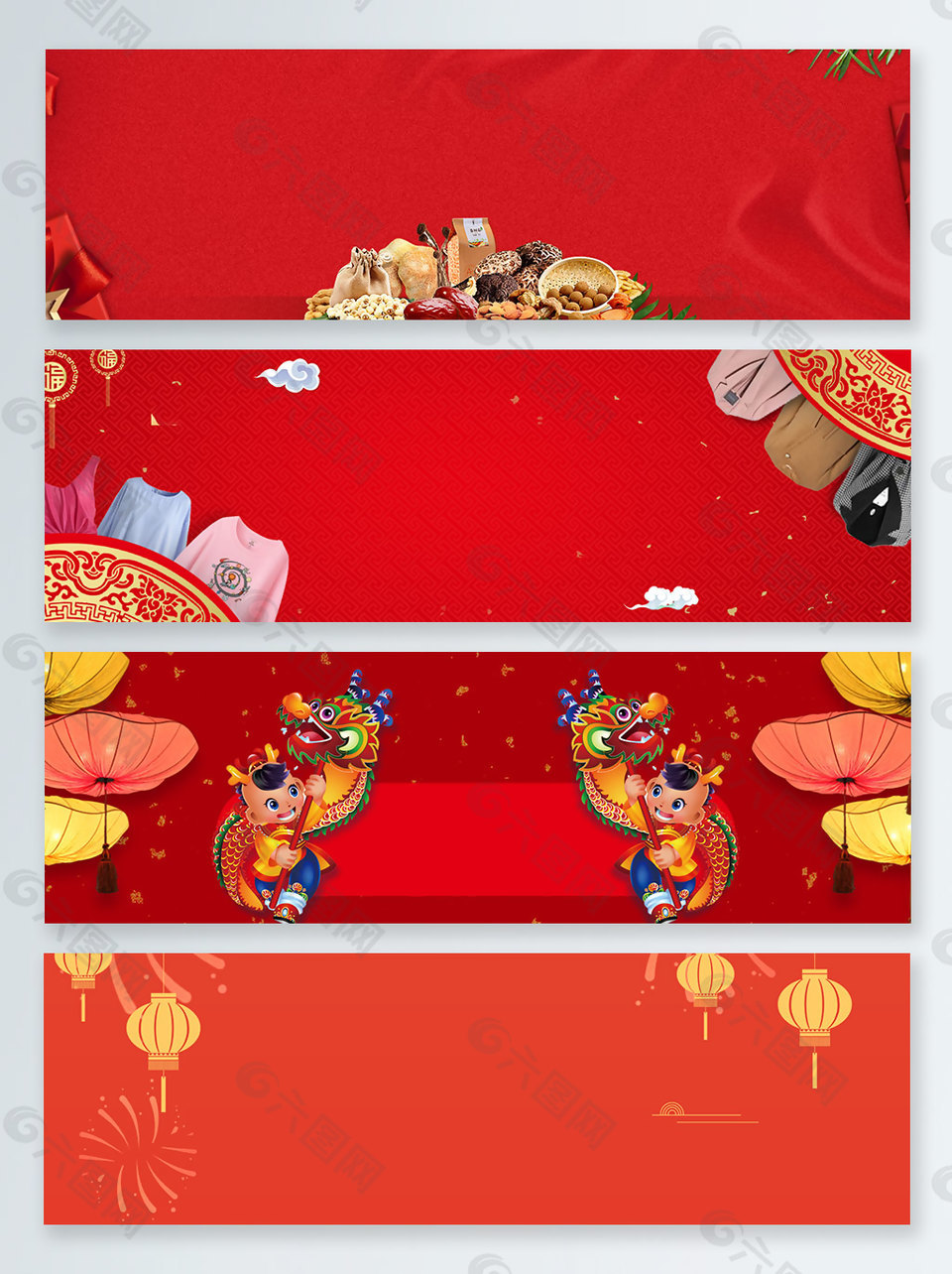 紅色喜慶舞龍慶祝傳統(tǒng)節(jié)日banner背景