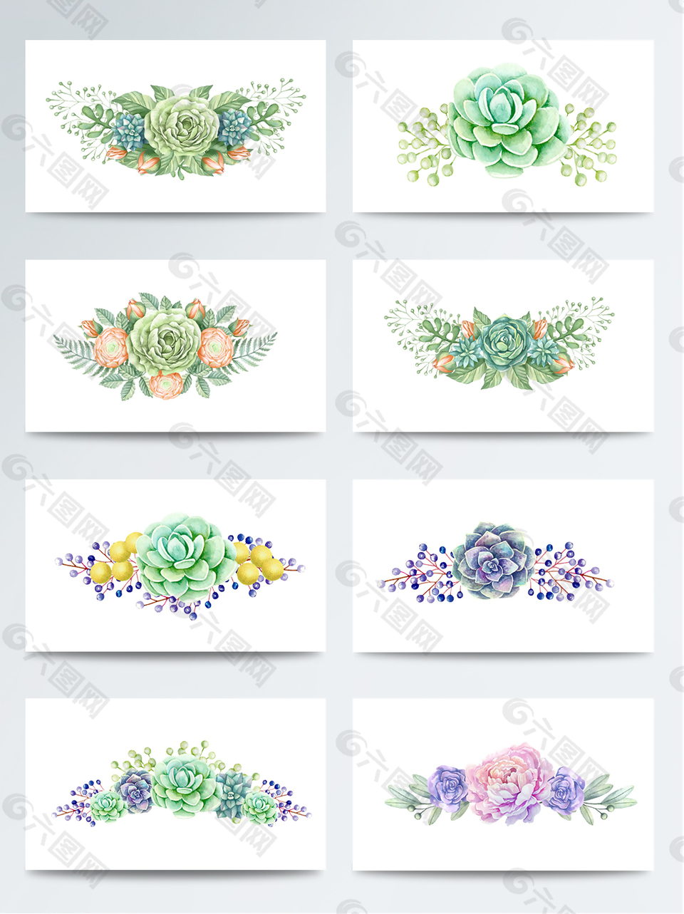 水彩彩色鮮花免扣素材合集