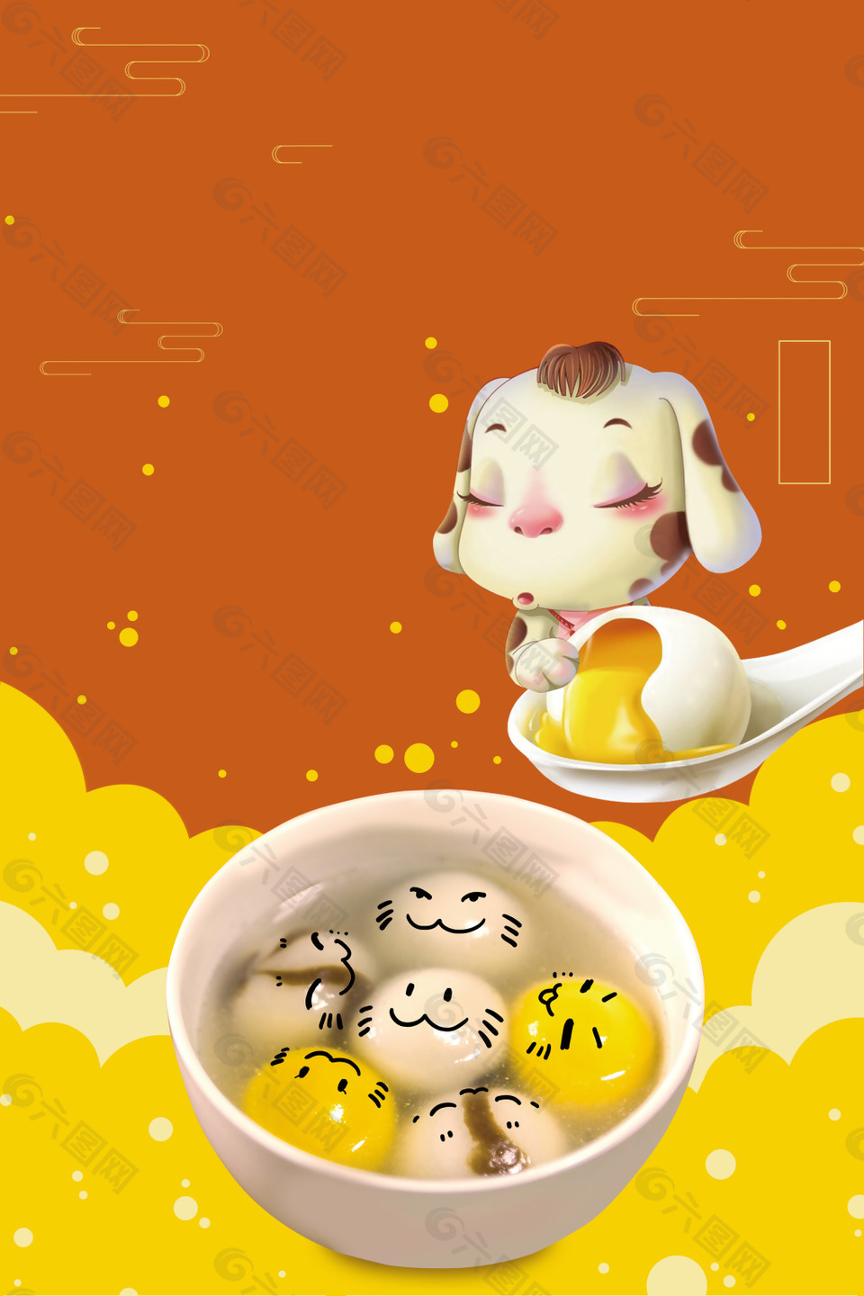 正月十五元宵節(jié)簡(jiǎn)約紋理背景