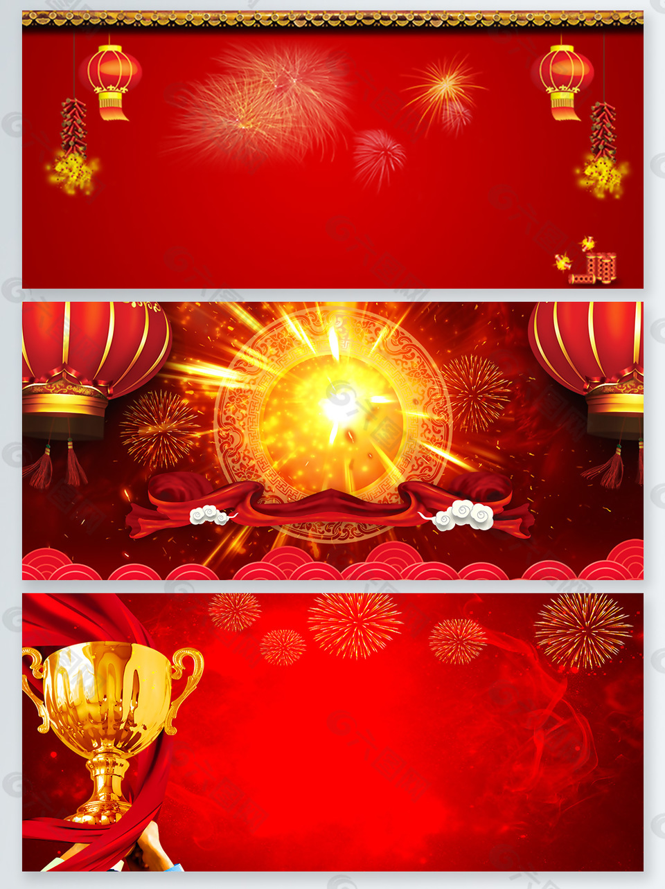 2018大紅海報(bào)中國風(fēng)新年氣氛燈籠psd