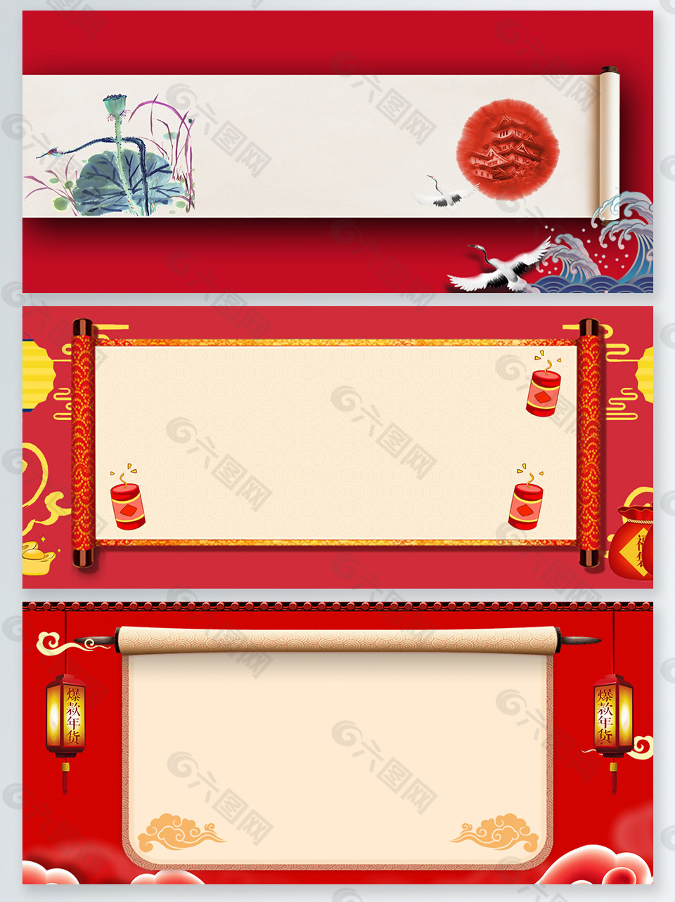 2018大紅海報(bào)中國風(fēng)新年氣氛燈籠psd