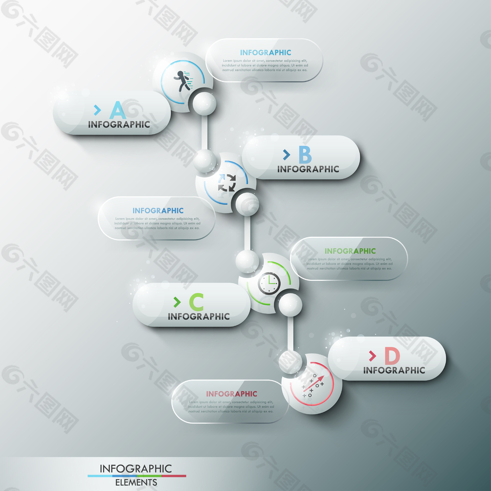 時尚水晶質(zhì)感商業(yè)圖表