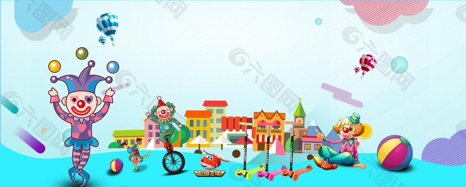卡通愚人節(jié)banner