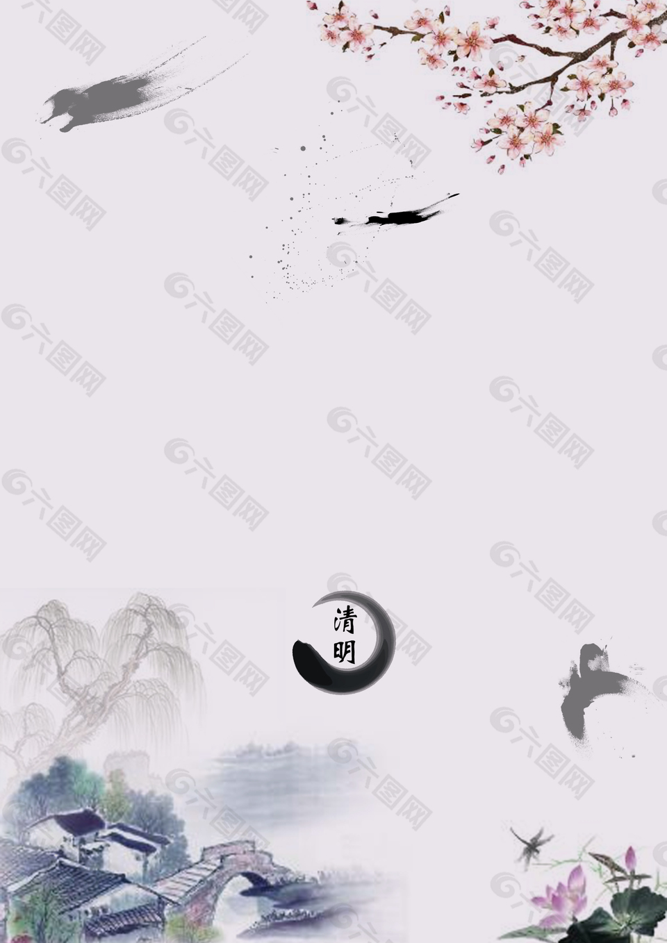 灰色淡雅水墨祥云底纹清明节背景
