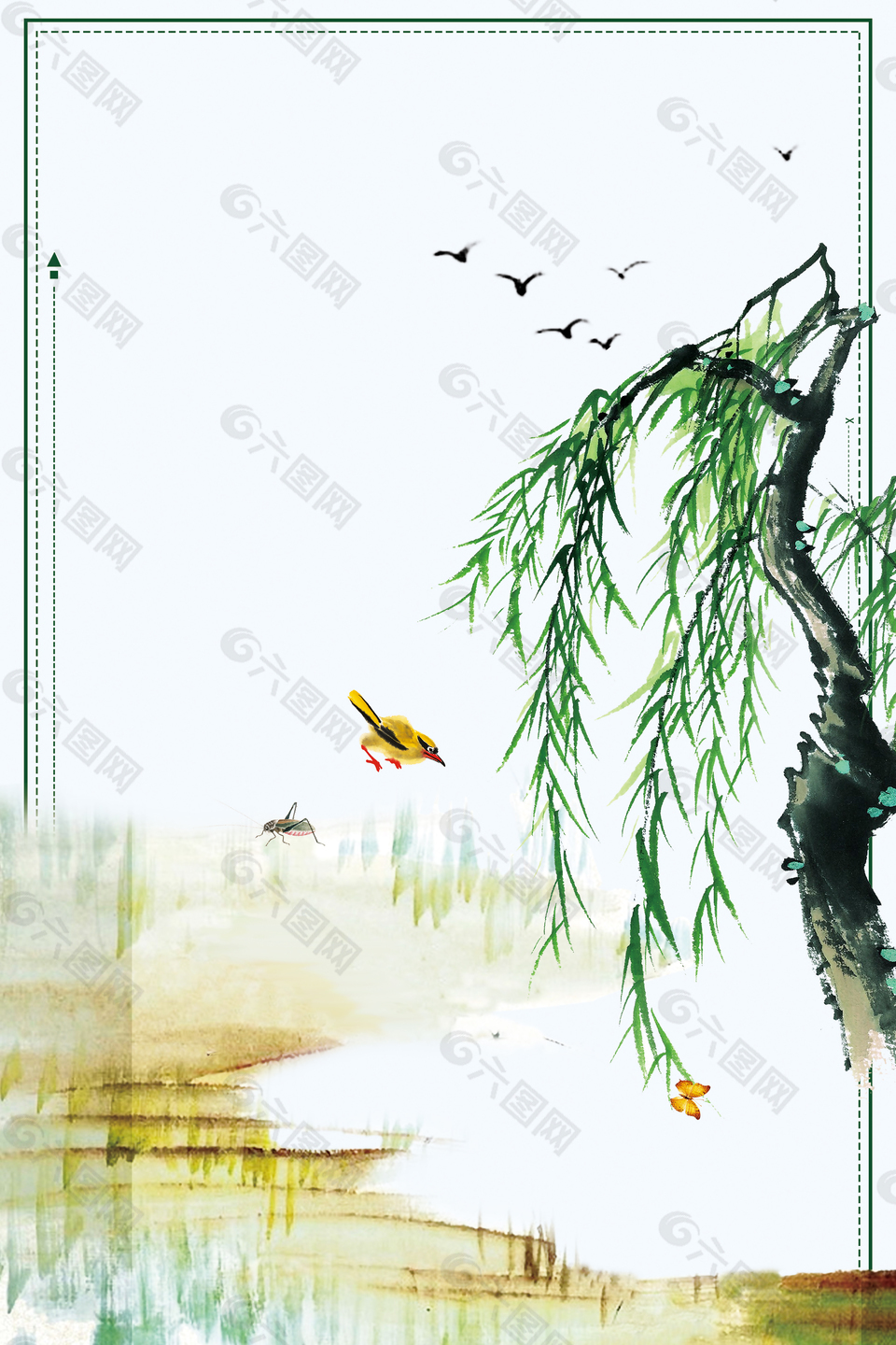 中國風(fēng)清明節(jié)創(chuàng)意海報
