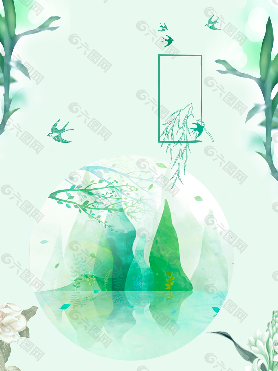 中國傳統(tǒng)節(jié)清明踏青小清新簡約背景