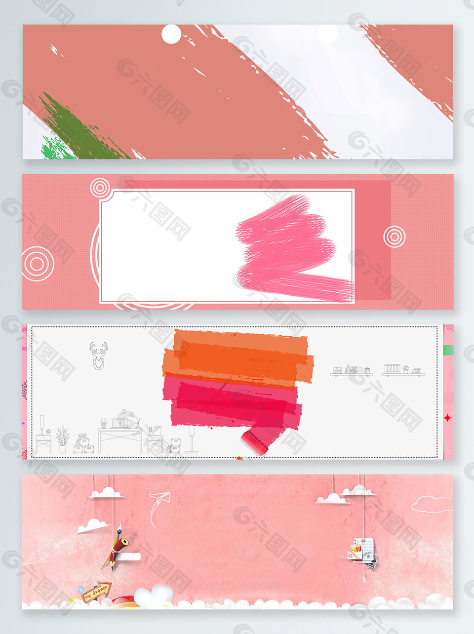 涂鴉水彩筆粉色banner背景