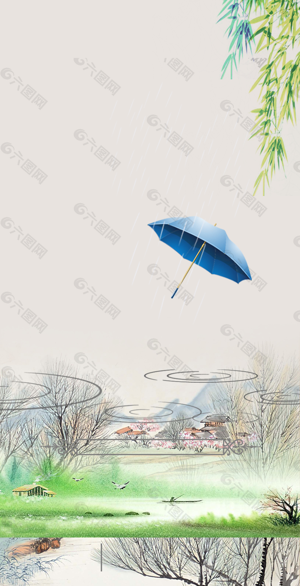 清新清明节海报背景