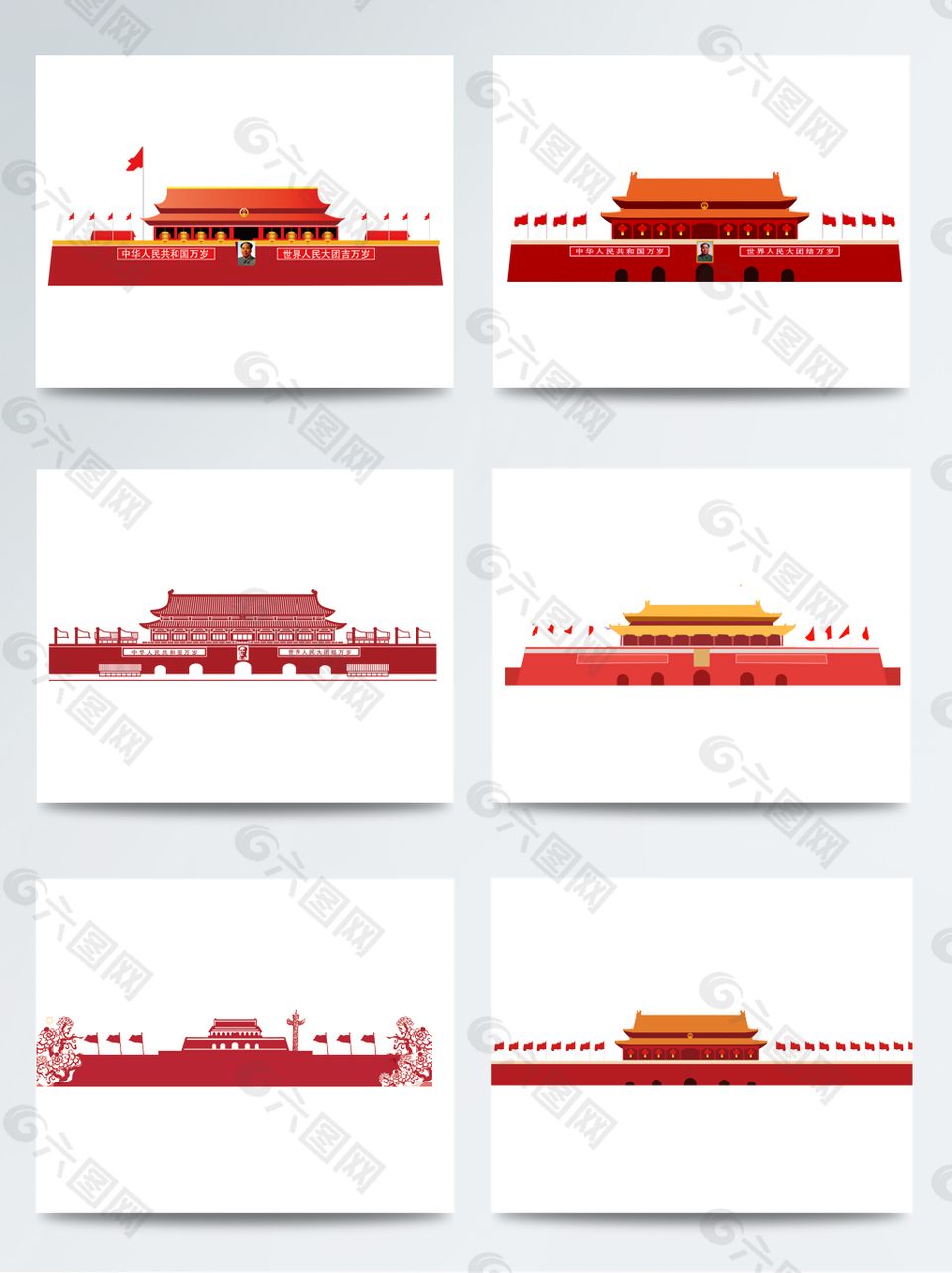 天安門(mén)紅色剪紙PNG素材