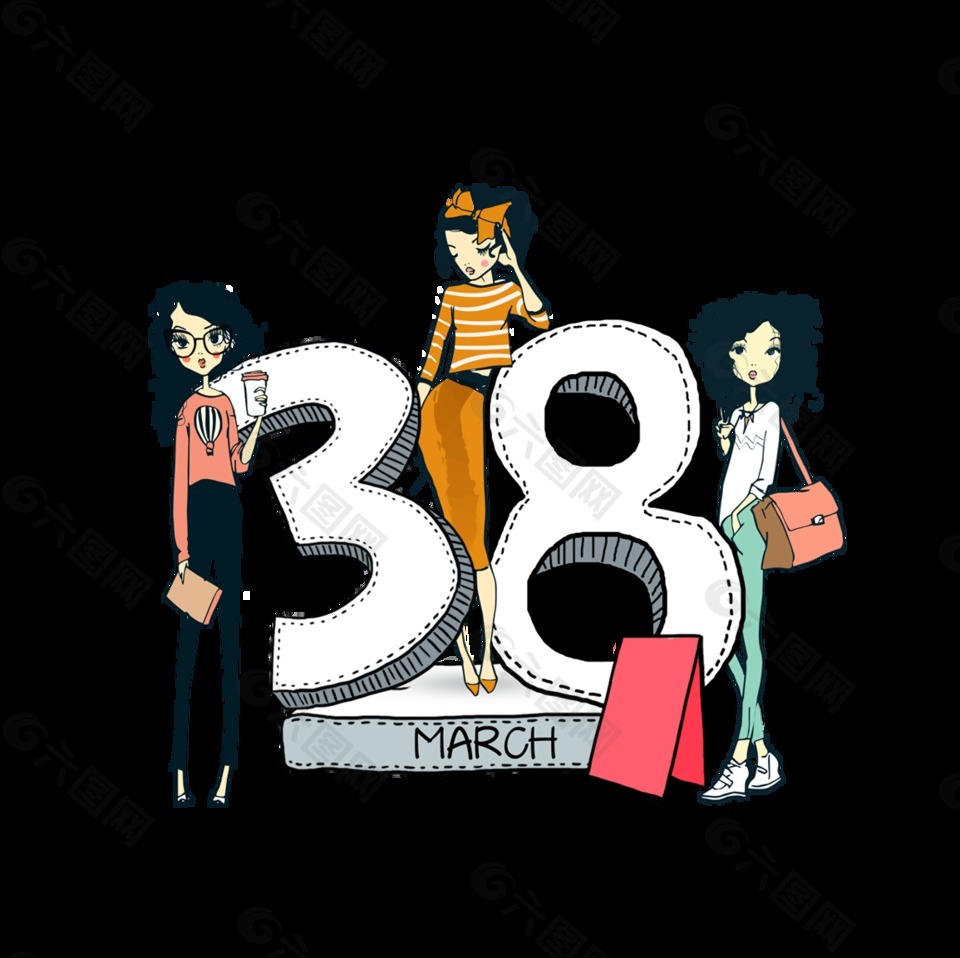 手繪卡通時(shí)尚人物38藝術(shù)字