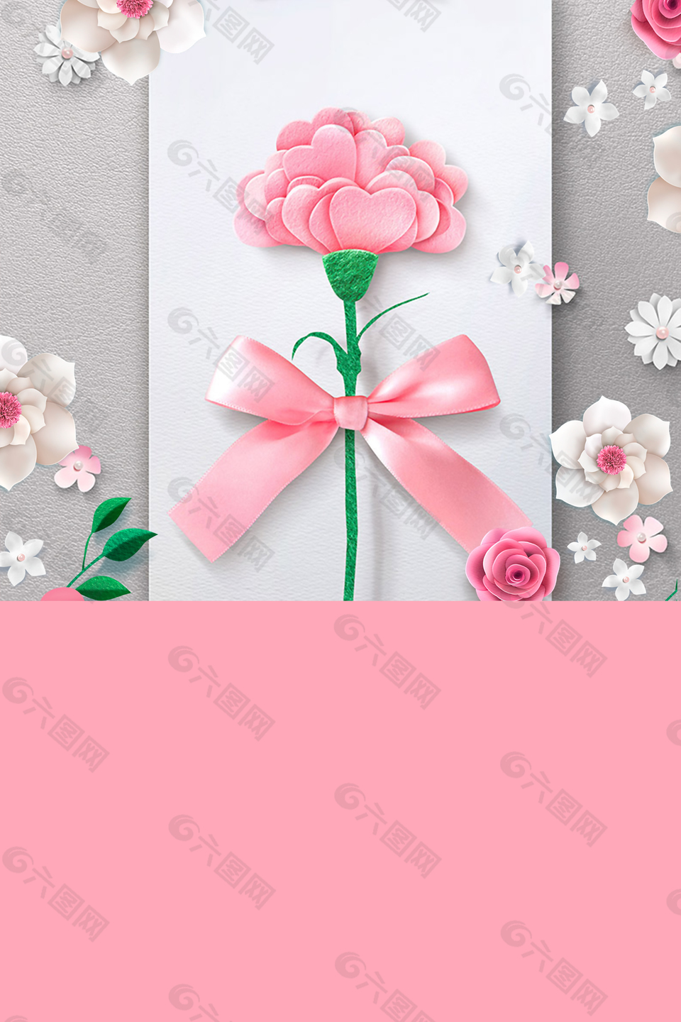 時尚精致粉色背景
